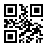 QR-Code zur Seite https://www.isbn.de/9781475729535