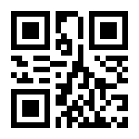 QR-Code zur Seite https://www.isbn.de/9781475729917