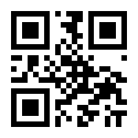 QR-Code zur Seite https://www.isbn.de/9781475730647