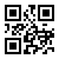 QR-Code zur Seite https://www.isbn.de/9781475730661