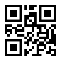QR-Code zur Buchseite 9781475731101