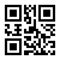 QR-Code zur Seite https://www.isbn.de/9781475731507