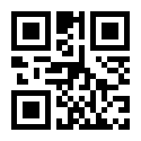 QR-Code zur Seite https://www.isbn.de/9781475732429