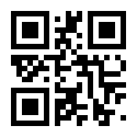 QR-Code zur Seite https://www.isbn.de/9781475732542