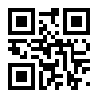 QR-Code zur Seite https://www.isbn.de/9781475733570