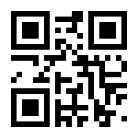 QR-Code zur Seite https://www.isbn.de/9781475733594