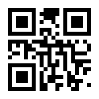QR-Code zur Seite https://www.isbn.de/9781475734256