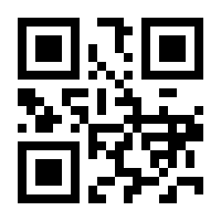 QR-Code zur Seite https://www.isbn.de/9781475735185