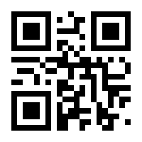 QR-Code zur Seite https://www.isbn.de/9781475737264