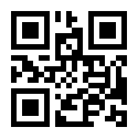 QR-Code zur Seite https://www.isbn.de/9781475738681