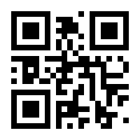 QR-Code zur Seite https://www.isbn.de/9781475741063