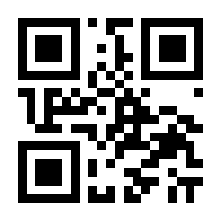 QR-Code zur Seite https://www.isbn.de/9781475741117