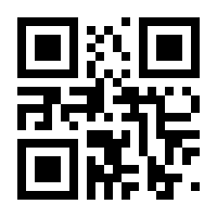 QR-Code zur Seite https://www.isbn.de/9781475741131