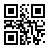 QR-Code zur Seite https://www.isbn.de/9781475741452