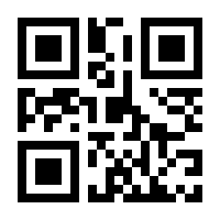 QR-Code zur Seite https://www.isbn.de/9781475749229