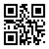 QR-Code zur Buchseite 9781475749403