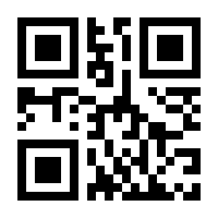 QR-Code zur Seite https://www.isbn.de/9781475752847