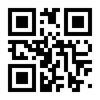 QR-Code zur Seite https://www.isbn.de/9781475753035