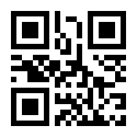 QR-Code zur Seite https://www.isbn.de/9781475755596