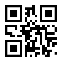 QR-Code zur Seite https://www.isbn.de/9781475758641