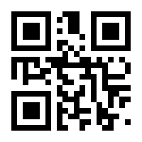 QR-Code zur Seite https://www.isbn.de/9781475759594