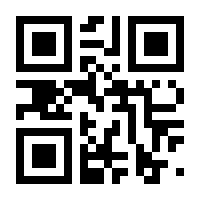 QR-Code zur Seite https://www.isbn.de/9781475761344