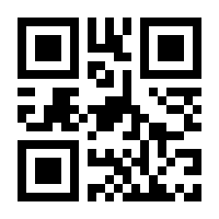 QR-Code zur Seite https://www.isbn.de/9781475761641
