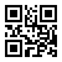 QR-Code zur Seite https://www.isbn.de/9781475764895