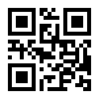 QR-Code zur Seite https://www.isbn.de/9781475766721