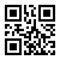 QR-Code zur Buchseite 9781475769104