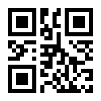 QR-Code zur Seite https://www.isbn.de/9781475770957