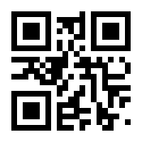 QR-Code zur Seite https://www.isbn.de/9781475771077