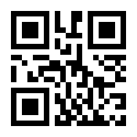 QR-Code zur Seite https://www.isbn.de/9781475772708