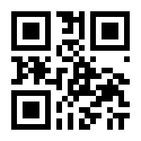 QR-Code zur Seite https://www.isbn.de/9781475773095