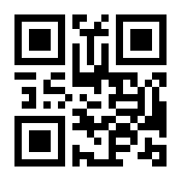 QR-Code zur Seite https://www.isbn.de/9781475773866