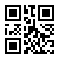 QR-Code zur Seite https://www.isbn.de/9781475773941