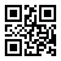 QR-Code zur Seite https://www.isbn.de/9781475774221
