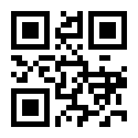 QR-Code zur Seite https://www.isbn.de/9781475774269