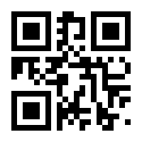 QR-Code zur Seite https://www.isbn.de/9781475776720