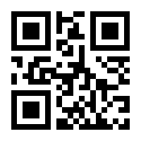 QR-Code zur Seite https://www.isbn.de/9781475783179