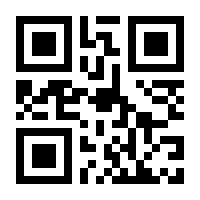 QR-Code zur Seite https://www.isbn.de/9781475783902