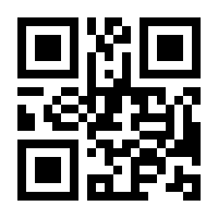 QR-Code zur Seite https://www.isbn.de/9781475786194