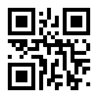 QR-Code zur Seite https://www.isbn.de/9781475787641