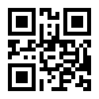 QR-Code zur Seite https://www.isbn.de/9781475788044