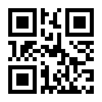 QR-Code zur Buchseite 9781475790290