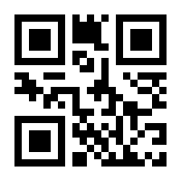 QR-Code zur Seite https://www.isbn.de/9781475791761