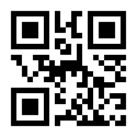 QR-Code zur Seite https://www.isbn.de/9781475792621