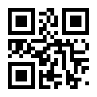 QR-Code zur Seite https://www.isbn.de/9781475799750