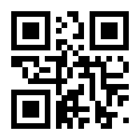 QR-Code zur Seite https://www.isbn.de/9781475799774