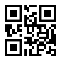 QR-Code zur Seite https://www.isbn.de/9781477000885